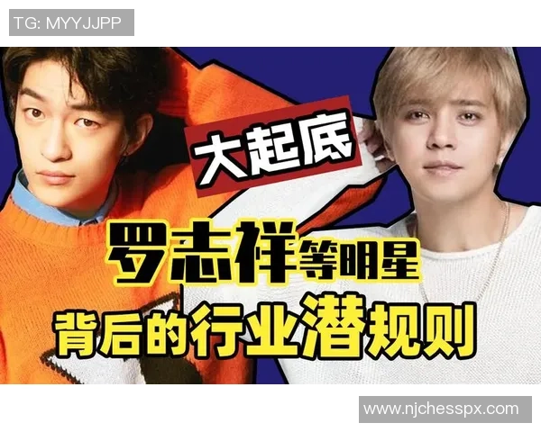 上海足球明星代言费用揭秘及市场行情分析