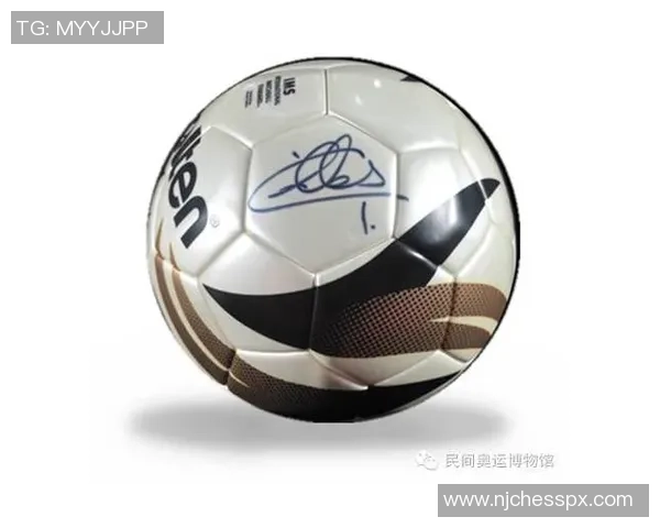 足球明星签名男生版如何选择最具个性的签名风格与技巧分享