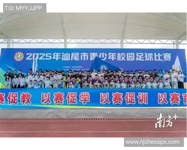 香港足球明星队莅临汕尾展开友谊赛共同推动足球文化交流与发展